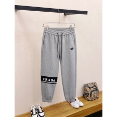 Prada Long Pants